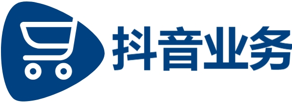 24小时自助服务平台,视频号买粉,抖音涨粉业务套餐